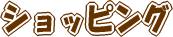 VbsO