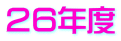 �Q�U�N�x