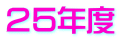 QTNx