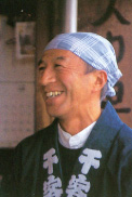 中原省吾