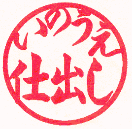 ̂do