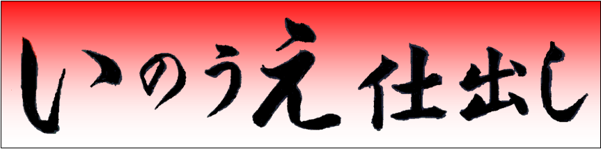 ̂do