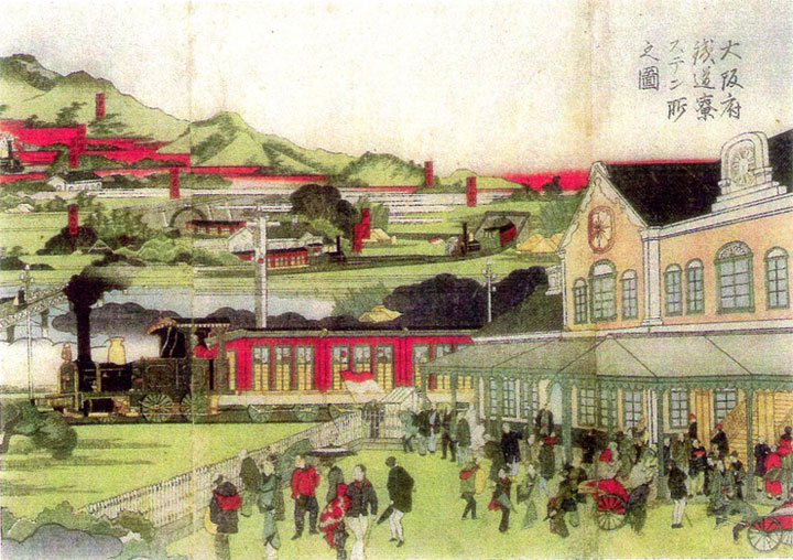 大阪梅田ステーション