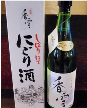 にごり酒 香雪